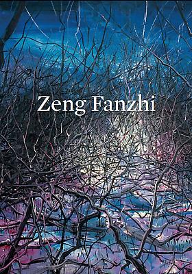 Zeng Fanzhi