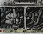 Anupam Sud Thumbnail
