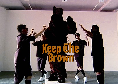 Keep The Brown (still)
2003
DVD 
8 minutes 30 seconds
Edition of 3
