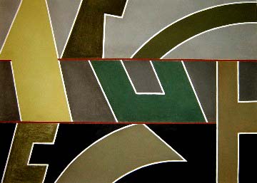 Wall of Columns #1 
2003
Pastel on paper
41  x 57  inches