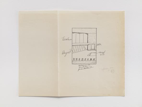 BARNETT NEWMAN
Synagogue sketch, c1963
Pen & ink on paper
8 3/4 x 14 inches