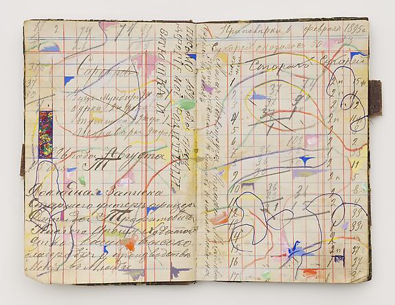 Untitled, 2012
Gouache, pencil & ink on found paper
6 1/2 x 8 1/2 inches
SGI2691