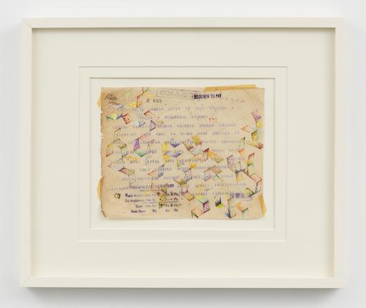 Untitled, 2009
Gouache & pencil on found paper & tracing paper
7 1/2 x 9 inches
SGI2697