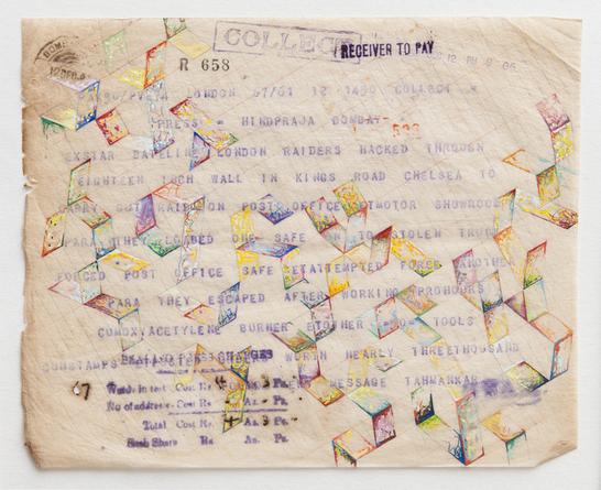 DOUGLAS NAVARRA
Untitled, 2009
Gouache & pencil on found paper & tracing paper
7 1/2 x 9 inches
SGI2697