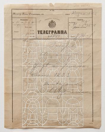 DOUGLAS NAVARRA
Untitled (Telegram), 2010
Gouache, pencil & ink on found paper
12 x 9 1/2 inches
SGI2700