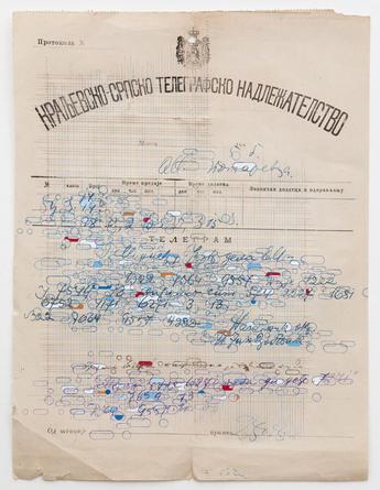 DOUGLAS NAVARRA
Untitled (Telegram), 2010
Gouache, pencil & ink on found paper
10 3/4 x 8 inches
SGI2701