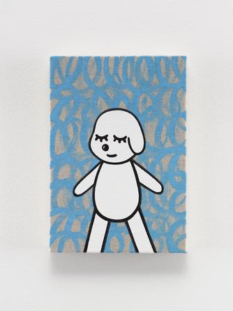 Learning How to Paint, 2016
Ink, acrylic & varnish on canvas
9 x 6 1/4 inches
SGI3249