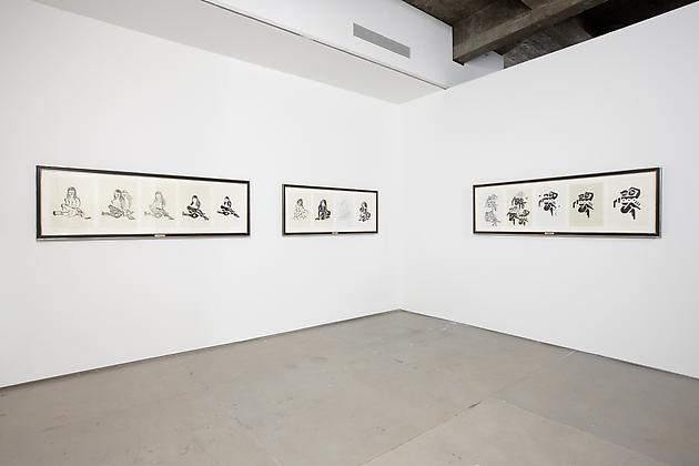 Installation view
Ryan McGinness: Women: Sketches & Solutions