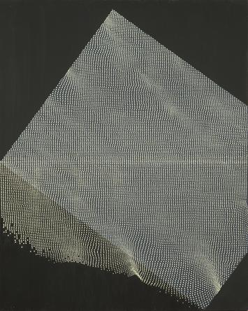 JULIA KUNIN Untitled, 2016, ink on panel, 14 x 11 inches, SGI3347.