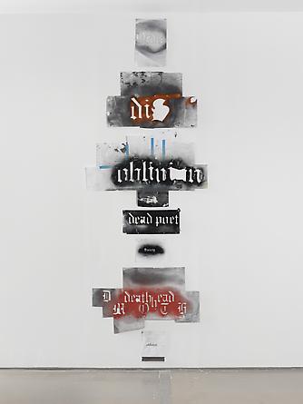 From Order to Oblivion, 2012
Acrylic spray paint on paper in seven parts
Overall dimensions: 122 x 43 inches
GLG2464