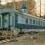 Spring 3 (Train)
2007
Digital photograph 
on canvas
50 x 64 in