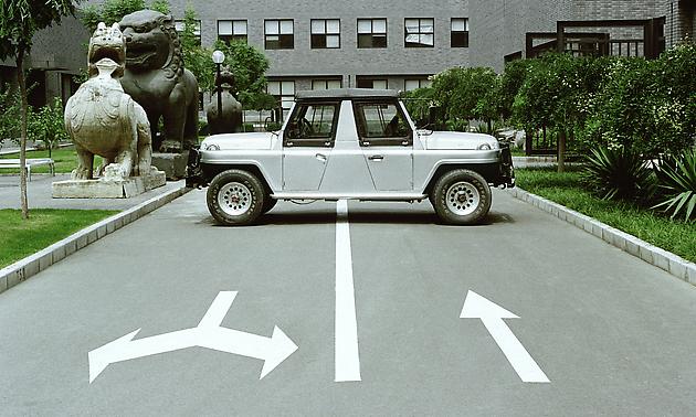 Renewing Jeep (Smooth Current, Counter Current), 2003
Reassembled car parts
5 1/2 x 6 x 16 1/2 feet