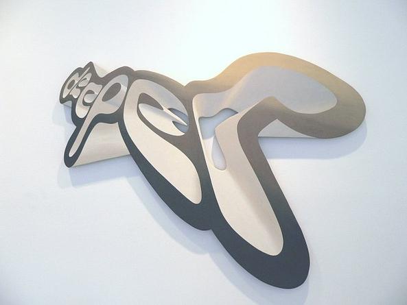 Deeper, 2005
Acrylic on canvas
47 x 61 x 2 inches